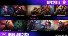 开云网页版-JackeyLove官方宣布比赛局势复杂新规，澳大利亚队引发争议！